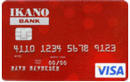 Ikano Visa